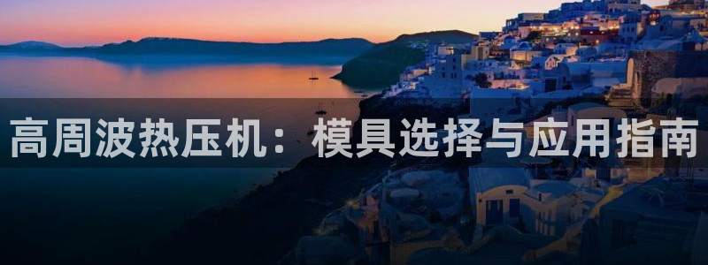 易倍达科技有限公司官网
