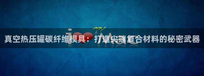 易倍单词官方网站登录