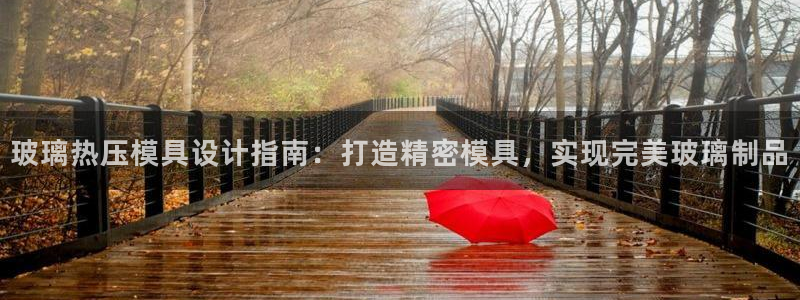 易倍单词官网下载