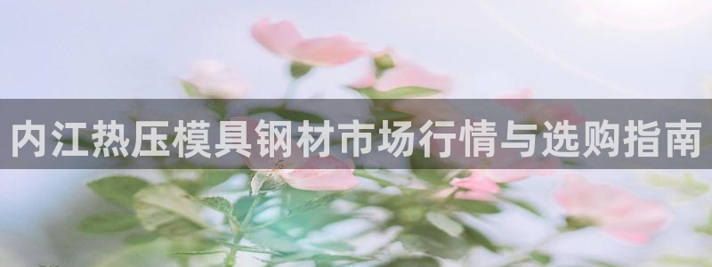 emc频率