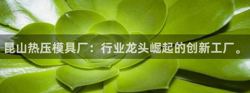 emc倍频超了