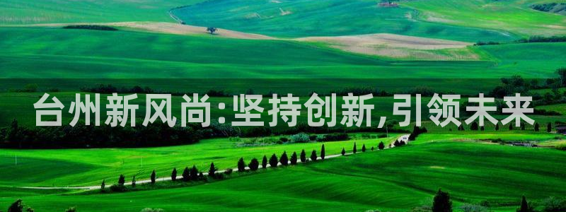 南京易倍易电子科技有限公司