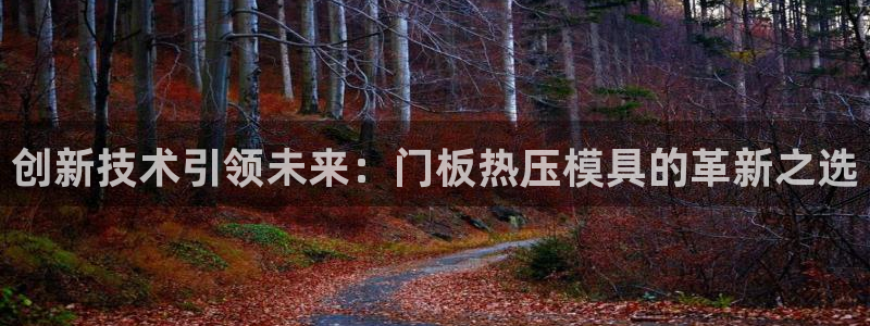 emc易倍官网app
