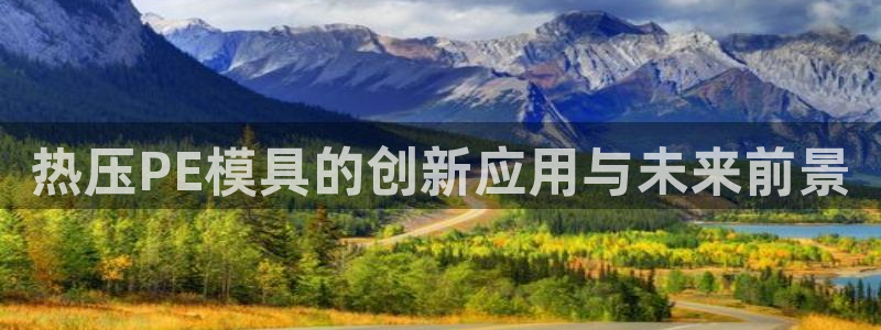 易倍申多少钱一盒