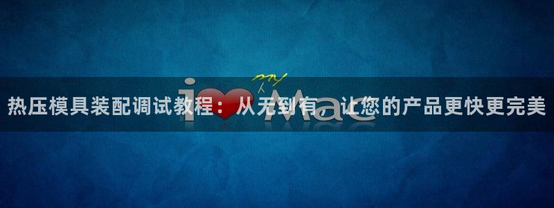 emc易倍官网首页