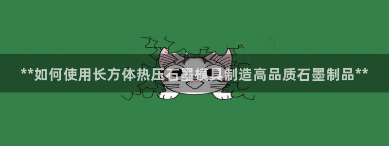 emc全站下载地址