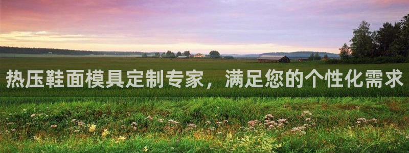 EMC易倍让身份验证