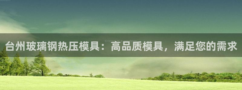 易倍单词如何下载