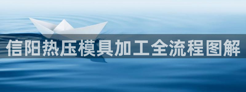 易倍单词app官网