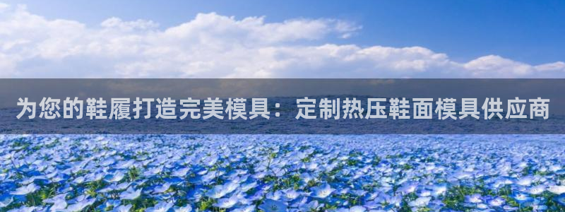 易倍纤代餐粉能减肥吗