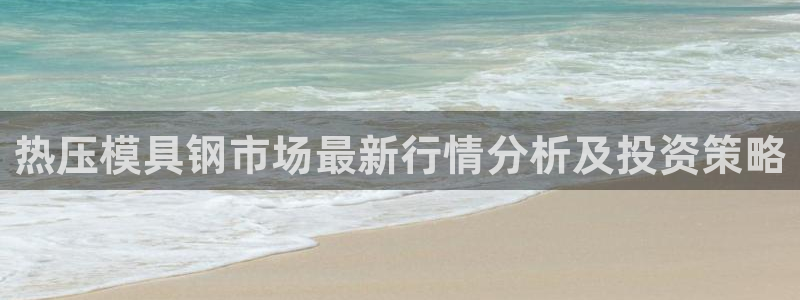 易倍单词官方网站的